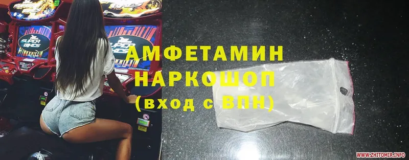 MEGA сайт  цена   Поворино  Amphetamine VHQ 